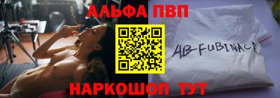 кокс Нягань