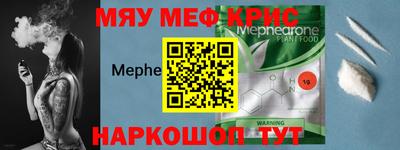 кокс Нягань