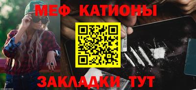 кокс Нягань