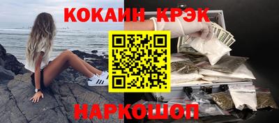 кокс Нягань
