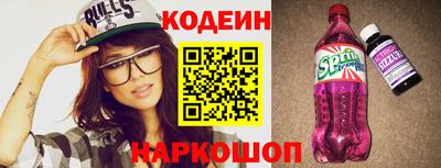кокс Нягань