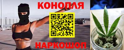 меф Обнинск