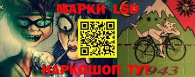 таблы Обь