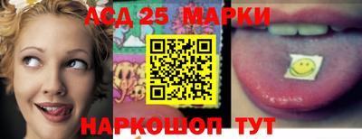 таблы Обь