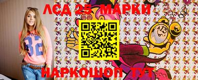 кокс Нягань