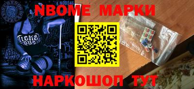 кокс Нягань