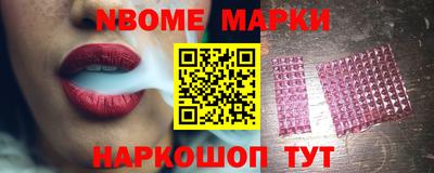 кокс Нягань