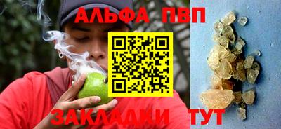 меф Обнинск