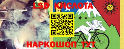 таблы Обь