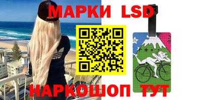 таблы Обь