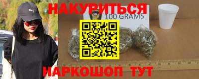 таблы Обь
