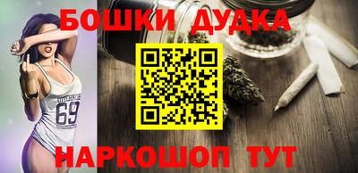 кокс Нягань