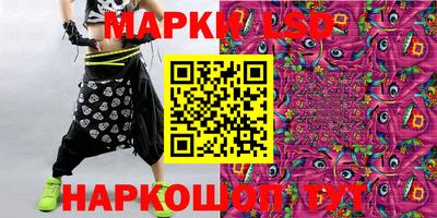 таблы Обь