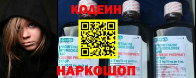 меф Обнинск