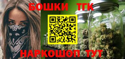 меф Обнинск