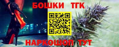 меф Обнинск