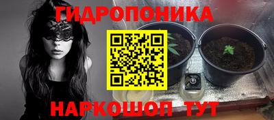 меф Обнинск
