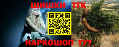 таблы Обь