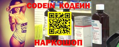 таблы Обь