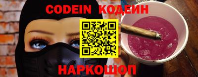 таблы Обь