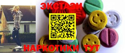 таблы Обь