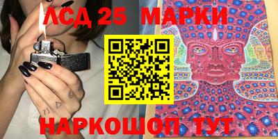 меф Обнинск