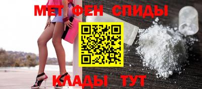 кокс Нягань