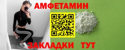 кокс Нягань