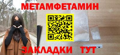 кокс Нягань