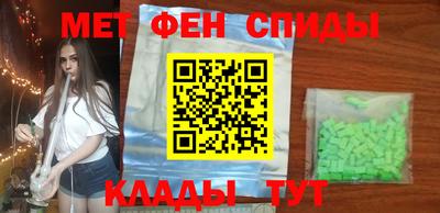кокс Нягань