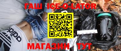 меф Обнинск