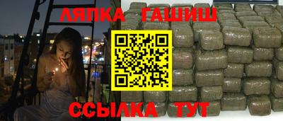 таблы Обь