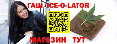 кокс Нягань