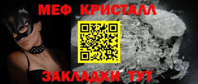 кокс Нягань