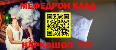 кокс Нягань