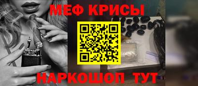 кокс Нягань