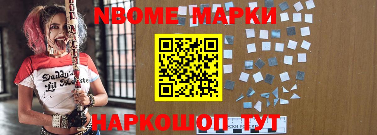 ЛСД экстази ecstasy  Лсд 25 экстази ecstasy  мега маркетплейс  Вход с VPN  Солнечногорск 